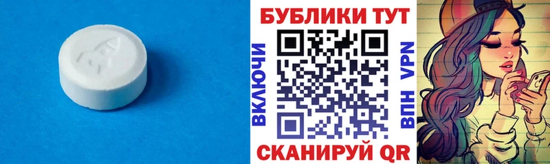 ЭКСТАЗИ DUBAI  купить  сайты  Навашино 