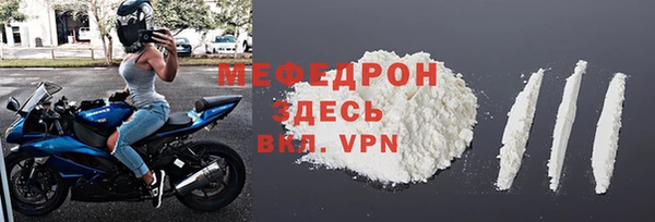mdpv Бежецк