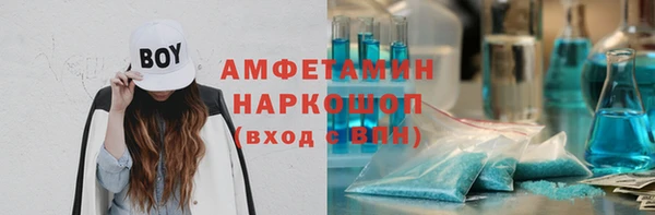 дистиллят марихуана Алексин