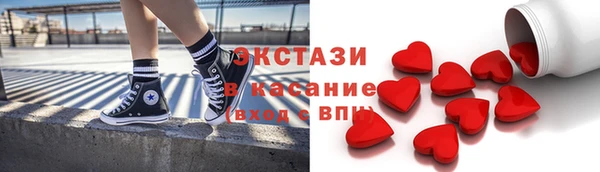 дистиллят марихуана Алексин