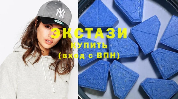 мяу мяу мука Остров