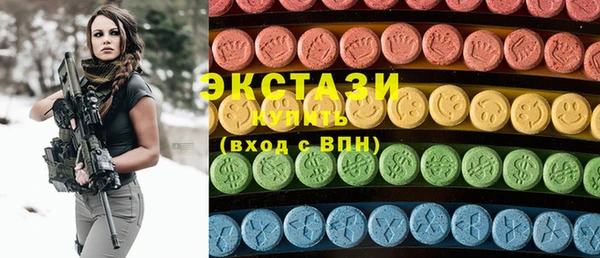 mdpv Алексеевка