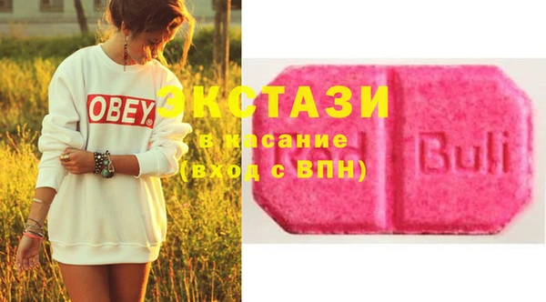 дистиллят марихуана Алексин