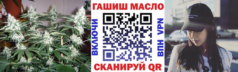 omg ССЫЛКА  Навашино  ТГК гашишное масло 